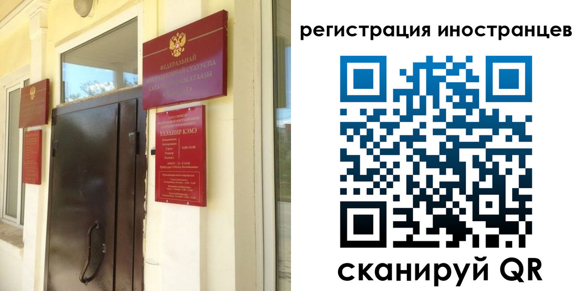 пропишу в квартире в Ставрополе